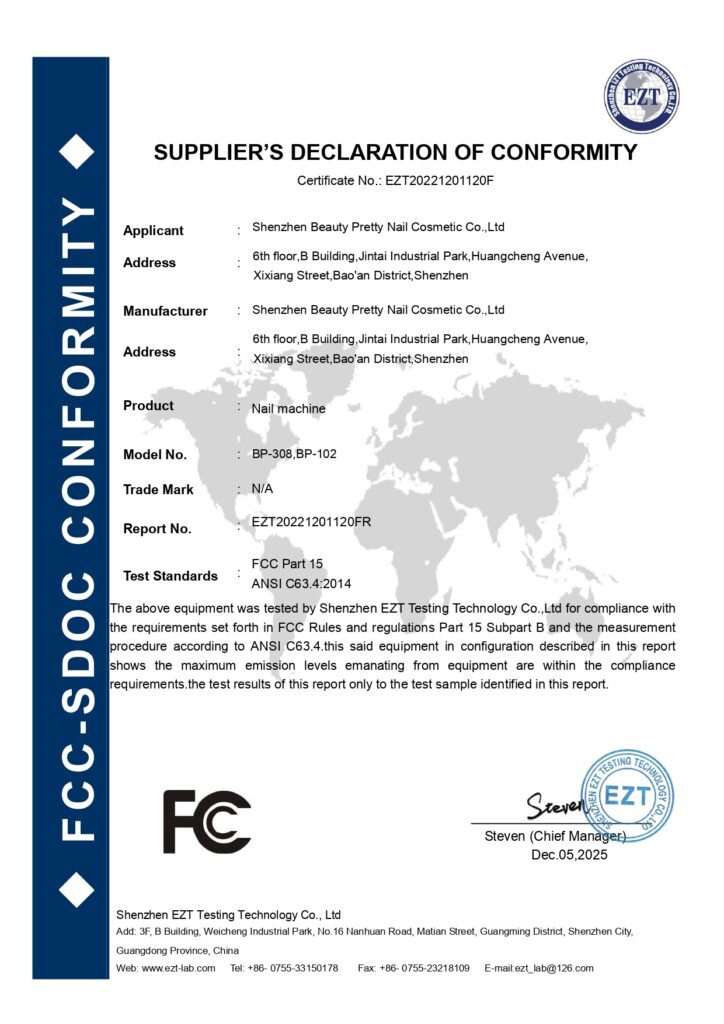 fcc sdoc(1)_page-0001